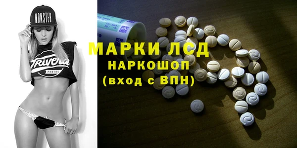 амф Балабаново