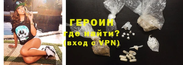 jwh Баксан