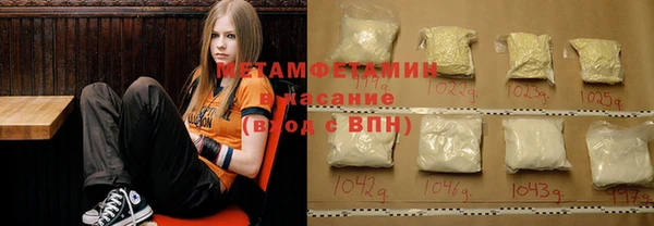 амф Балабаново