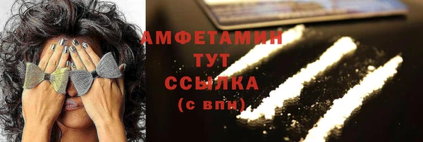 jwh Баксан