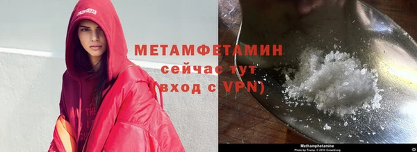 jwh Баксан
