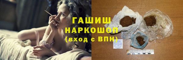 MDMA Балахна