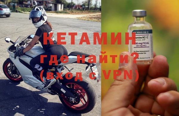 jwh Баксан