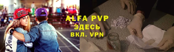 jwh Баксан