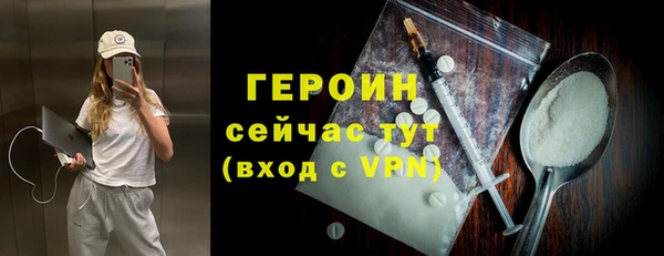 jwh Баксан