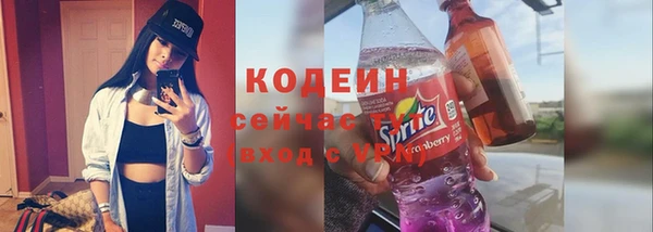 амф Балабаново