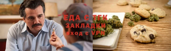 jwh Баксан