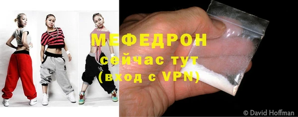 jwh Баксан