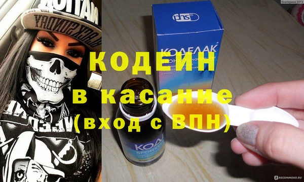 jwh Баксан