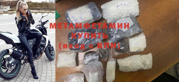 амф Балабаново