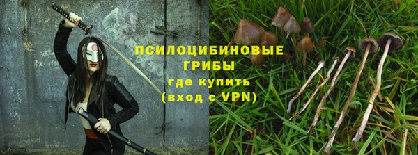 jwh Баксан