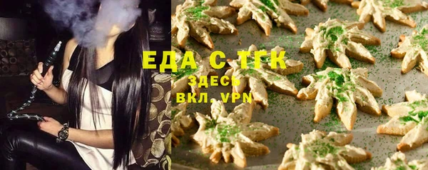 jwh Баксан