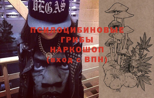jwh Баксан