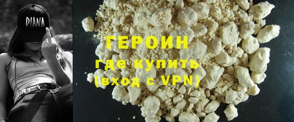 амф Балабаново