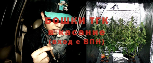jwh Баксан
