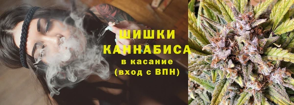амф Балабаново