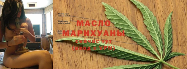 jwh Баксан