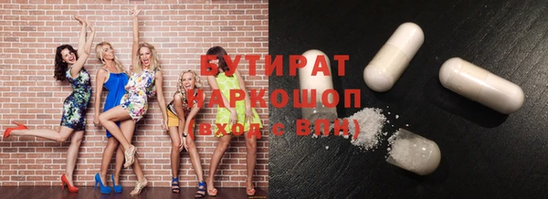 jwh Баксан