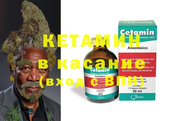 амф Балабаново