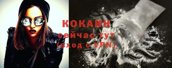 jwh Баксан